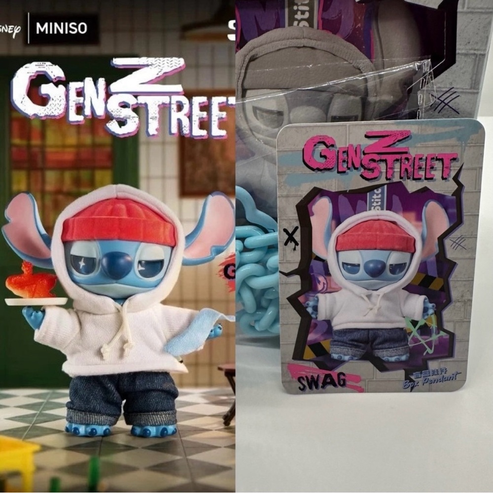 Miniso | Gen Z Street Confirmed Swag Figure Keychain in Open Box